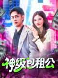 68ef34d37c65e.jpg (120×160)