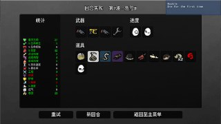 【游戏】《钢爪 v1.0 （Steam移植大作免付费解锁完整版）》