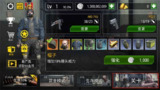 【游戏】《僵尸火力3D v1.34.2 （提示更新谷歌不用管 菜单版）》