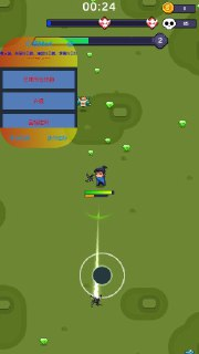 【游戏】《无尽的生存 v1.7.2（菜单功能）》