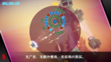 【安卓游戏】《安卓手机游戏破碎砖块复刻版v1.4[完整版]Steam移植.apk》