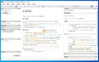 【软件】《QOwnNotes 开源 Markdown 笔记本 v25.2.7》