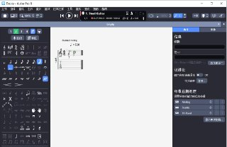 【软件】《乐谱编辑软件 Guitar Pro 8.1.3.121直装破解版》