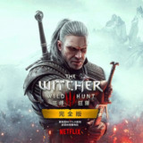 【电脑游戏】《巫师3：狂猎 v4.04 豪华中文版 全DLC 打包XG器》