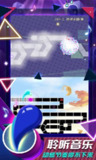 【安卓游戏】《〔安卓〕冰与火之舞 v2.5.3.apk》
