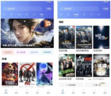 【软件】《金鱼视频 免费影视追剧v3.3.6去广告纯净版》