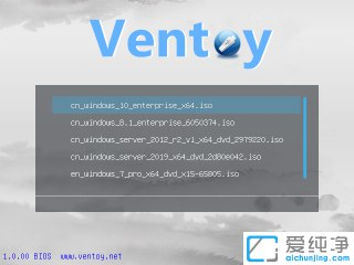 【软件】《U盘启动制作工具