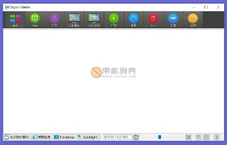 【软件】《veyon电子教室管理v4.9.3.0官方版》