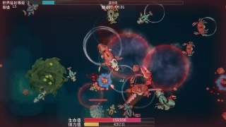 【游戏】《异变之海》