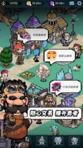 【游戏】《佣兵小镇》