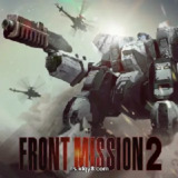 【游戏】《前线任务2：重制版 v1.0.8》