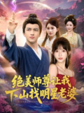 68f035bda54c9.jpg (120×160)