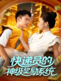 68f03737ba4ff.jpg (120×160)