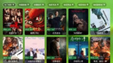 【软件】《FongMi影视v3.1.2基于TvBox的开源TV盒子&安卓影视播放器》