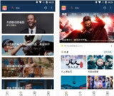 【软件】《小熊影视v30.1.5免费好用的影视追剧软件，去广告纯净版》