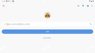 【安卓软件】《甲壳虫需开电视adb_手机装v1.3.1.apk》
