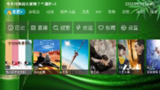 【安卓软件】《懒猫｜影视_TV安卓4.x_2.5.0正式版.apk》