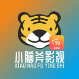 【安卓软件】《小脑斧影視TV2.3.8安卓4内置免费版.apk》