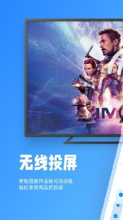 【安卓软件】《星辰6.0.0.apk》