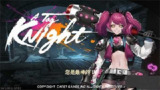 【游戏】《无双热战》