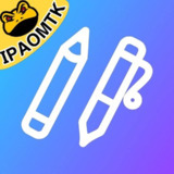 【苹果软件】《CollaNote Pro_3.1.1_iOS宝藏.ipa》