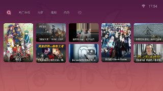 【安卓软件】《哔哩哔哩1.6.6V241110测试版.apk》