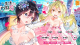 【安卓游戏】《一生推不如一生恋-v1.01 (破解永久免付费版-恋爱少女二次元百合).apk》