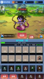 【安卓游戏】《一個人的武俠-v1.5.5 (破解内置作弊菜单版-问道轩辕剑画风).apk》