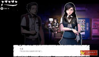 【安卓游戏】《暗黑高校（大量货币）.apk》