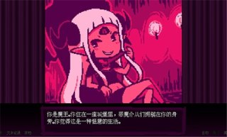 【安卓游戏】《安卓手机游戏坏结局剧院v1.8.0[完整版]Steam移植.apk》