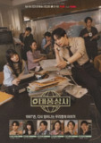 68f1d94e217fe.jpg (113×160)