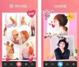 【安卓软件】《FotoCollage拼图8.2.1.1专业版_PieMods.apk》