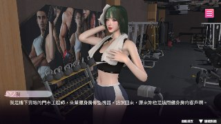 【游戏】《【隔壁的女主播】》