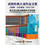 68f230a15fbf5.jpg (160×160)