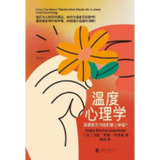 68f2316d96358.jpg (160×160)