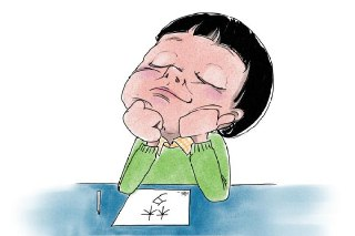 【游戏】《【闭上眼睛】》