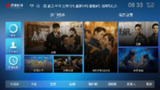 【安卓软件】《爱家影视_1.0.0.apk》
