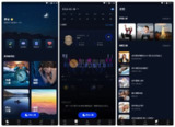 【软件】《Sleep Monitor睡眠监测v2.8.8高级版》