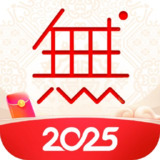【安卓软件】《无他相机_6.5.9.151高级版.apk》