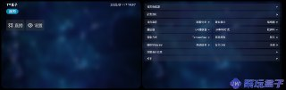 【软件】《小薇直播2.8.0.5 全新原版，老牌电视直播TV稳定使用，支持手机+TV》