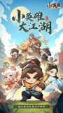 美剧《老练律师》第二季【全集 更新01】(2025) 