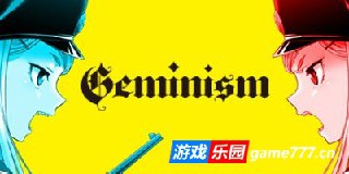【游戏】《双子论》