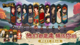 【游戏】《【策略】无悔华夏_内置菜单》