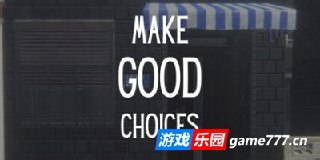 【游戏】《抉择之间》