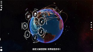 【安卓游戏】《先发制人 v78609（MOD菜单）.apk》