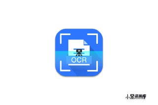 【安卓软件】《扫描君（扫描王全能宝）v6_8_39高级版.apk》