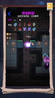 【游戏】《恐怖派对v1.0.9》