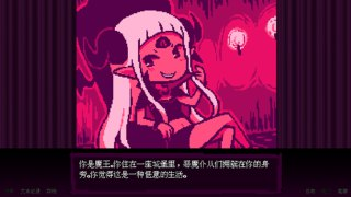 【安卓游戏】《坏结局剧院v1.8.0[完整版]Steam移植.apk》