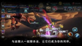 【安卓游戏】《龙猎人的故事 v1.02.00（内置菜单）.apk》