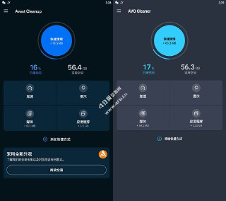 【安卓软件】《AVG_Cleaner_Premium_v25_03_0内存缓存清理专业版.apk》